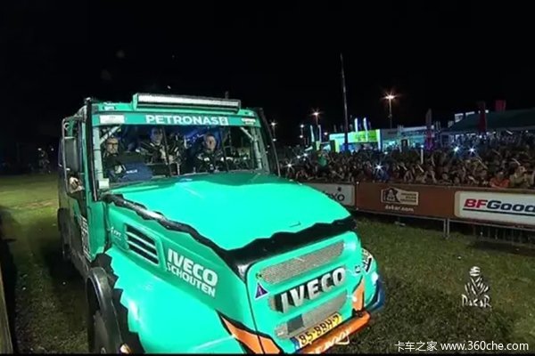 39km特殊赛段 依维柯车队携手双进前五