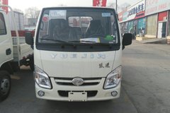 直降0.3万元 北京小福星S50Q载货车促销