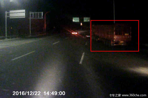 �����µ����&nbsp;�����ı����շ�վ͵����