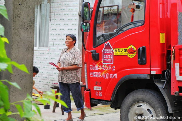 ��������ȷ����&nbsp;���ʳ����Ƿ��������?