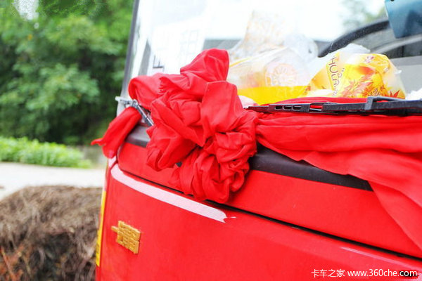 ��������ȷ����&nbsp;���ʳ����Ƿ��������?