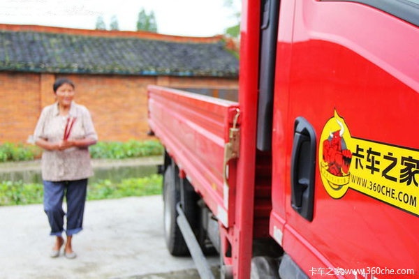 ��������ȷ����&nbsp;���ʳ����Ƿ��������?