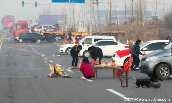 ��������ȷ����&nbsp;���ʳ����Ƿ��������?