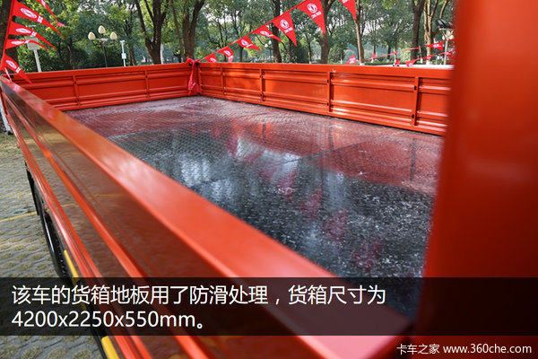 װ��������140����&nbsp;ͼ�⸣��4102����