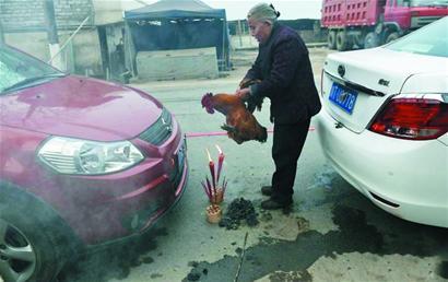 ��������ȷ����&nbsp;���ʳ����Ƿ��������?