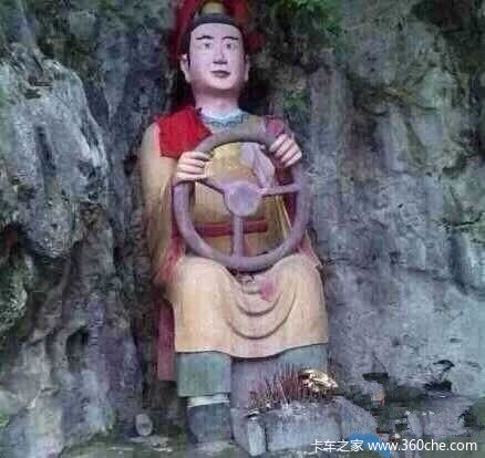 ��������ȷ����&nbsp;���ʳ����Ƿ��������?