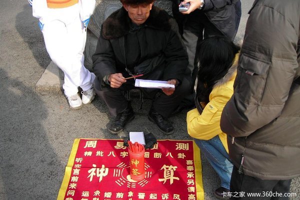 ��������ȷ����&nbsp;���ʳ����Ƿ��������?