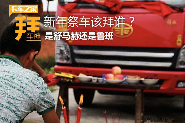 ��������ȷ����&nbsp;���ʳ����Ƿ��������?