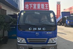让利促销 深圳祥康自卸车现售9.5万元