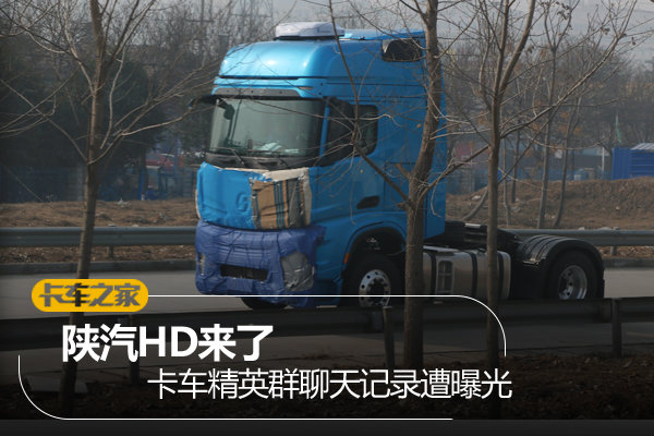 ����HD����&nbsp;������ӢȺ�����¼���ع�