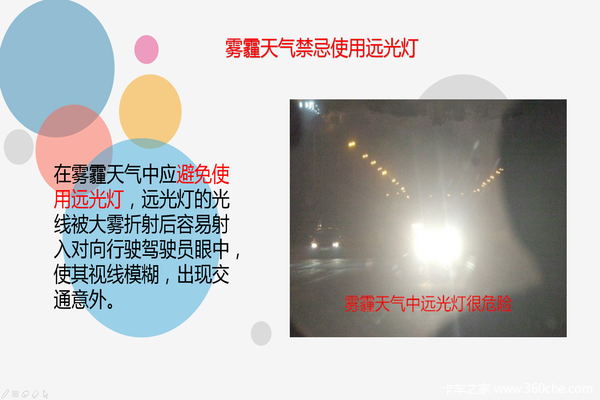 �����и���ô��ȫ����&nbsp;ע�������кܶ�