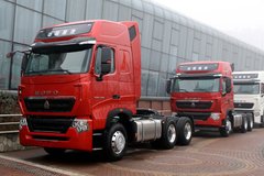 ��ֻ��540����+������ �¿�T7H��Ϲ��