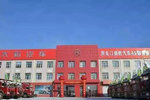 黑龙江盛乾汽贸 