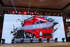 �����񿨳�֮��2016��Ƚܳ��û��ڱ�Ʒ��