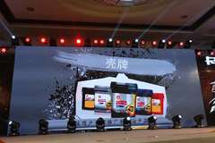 ���ƻ񿨳�֮��2016��Ƚܳ�Ӫ��������