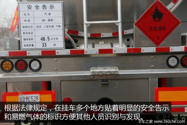 ��������·��&nbsp;&nbsp;T7HΣ��Ʒ����B�泵ͷ