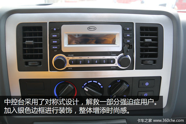 ���ܹܳ�ϵͳ����&nbsp;�����̿�Cϵ�人ʵ��