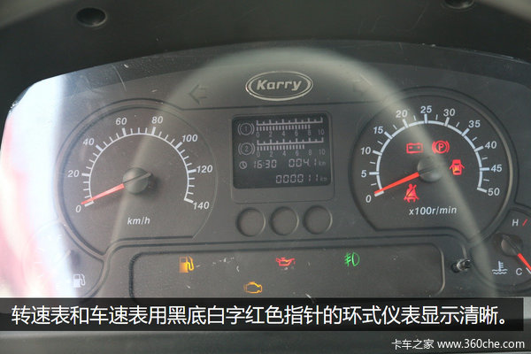 ���ܹܳ�ϵͳ����&nbsp;�����̿�Cϵ�人ʵ��