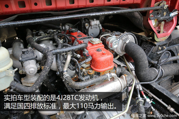 ���ܹܳ�ϵͳ����&nbsp;�����̿�Cϵ�人ʵ��