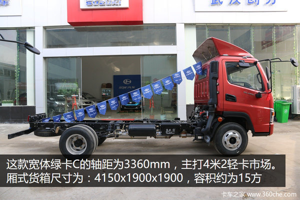 ���ܹܳ�ϵͳ����&nbsp;�����̿�Cϵ�人ʵ��