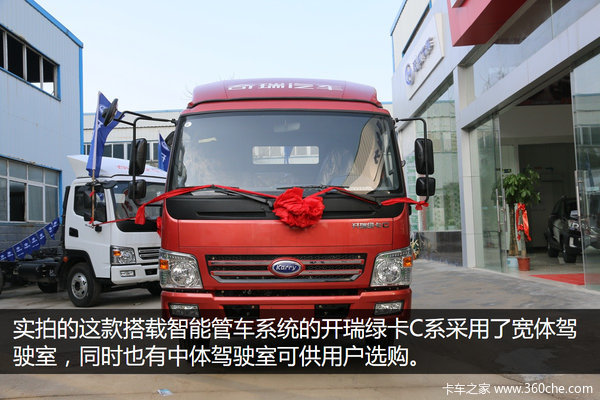 ���ܹܳ�ϵͳ����&nbsp;�����̿�Cϵ�人ʵ��