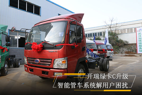 ���ܹܳ�ϵͳ����&nbsp;�����̿�Cϵ�人ʵ��