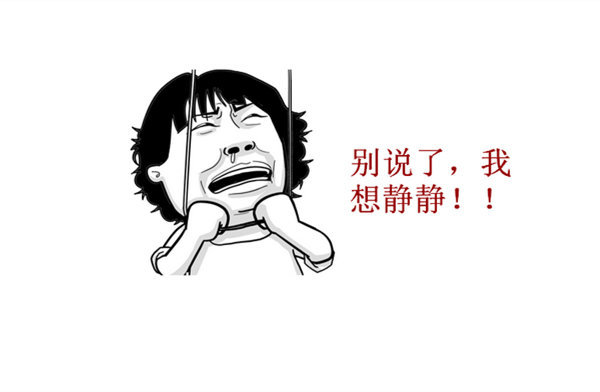 ���Ѽ�΢��Ⱥ��ƭ1.5��&nbsp;���Ÿ��������