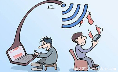 ���Ѽ�΢��Ⱥ��ƭ1.5��&nbsp;���Ÿ��������