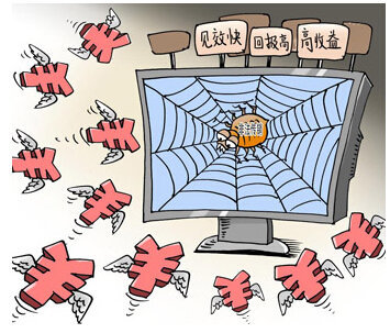 ���Ѽ�΢��Ⱥ��ƭ1.5��&nbsp;���Ÿ��������