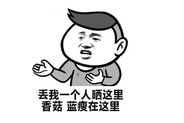 ���Ѽ�΢��Ⱥ��ƭ1.5��&nbsp;���Ÿ��������