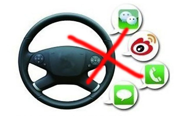 �򺣸����͹޳�׷β&nbsp;ƣ�ͼ�ʻor���ֻ�