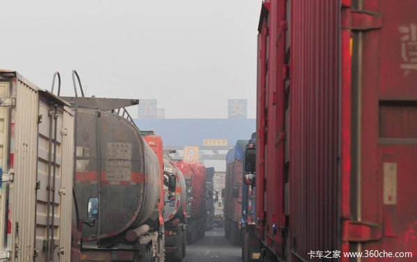 货主：雾霾封路，运费自己填，急求车！