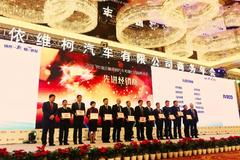 ����ؽ��� ��ά����ᱦ�����ֳ�ɫ