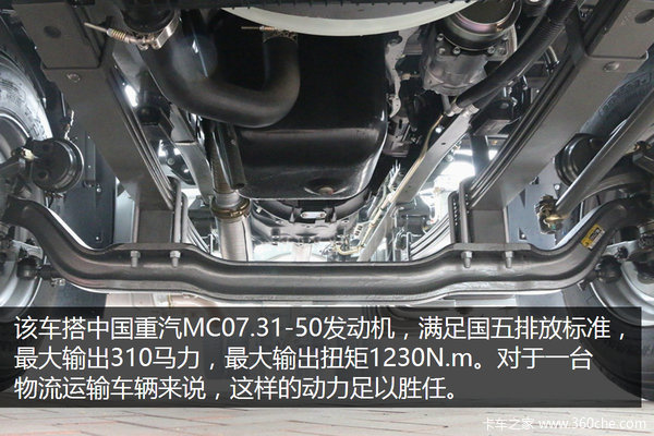 �����Һ��ſ�����&nbsp;T5G&nbsp;6X2����߶�����