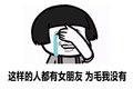 听老司机讲故事(30)由三角标引发的惨案