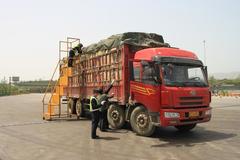 ���б�û 2016������·���鳬16.73����