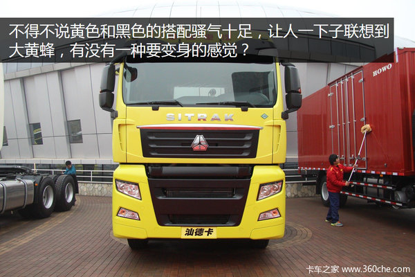 �����Ĵ�Ʒ䣡&nbsp;�ǵ¿�C7G��950L����ƿ