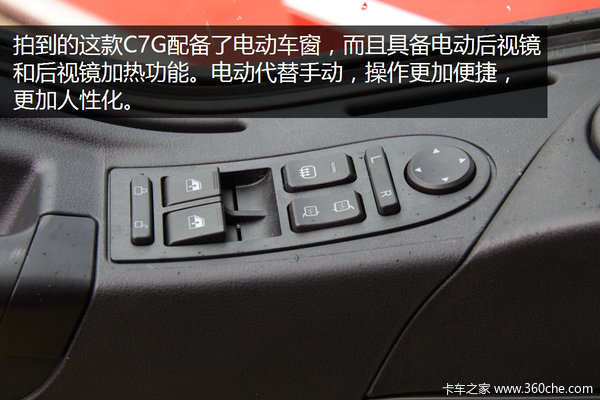 �����Ĵ�Ʒ䣡&nbsp;�ǵ¿�C7G��950L����ƿ