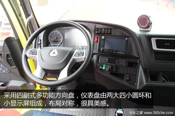 �����Ĵ�Ʒ䣡&nbsp;�ǵ¿�C7G��950L����ƿ