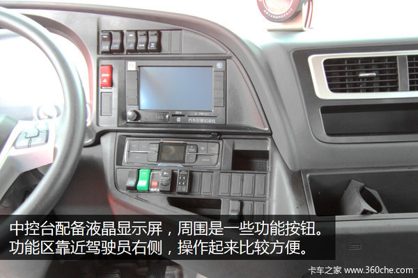 �����Ĵ�Ʒ䣡&nbsp;�ǵ¿�C7G��950L����ƿ