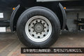 ǰ˦˦ T5G 4x2