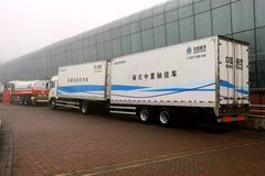 ǰ��˦����˦�� ��T5G 4x2���������