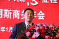 大数据提竞争力 西康如何打通任督二脉