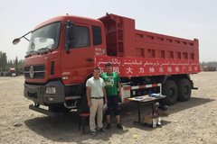 ����33.98��Ԫ ʮ�߶�����ж��������