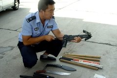 û����!����˵���� �߾�����ҹ����·��