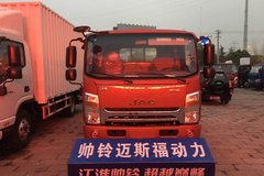 ֱ��6ǧ ���ݽ���˧����˹������������