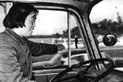 46���ҿ��Ͻ�� 63��Ů����˾���Ļ���