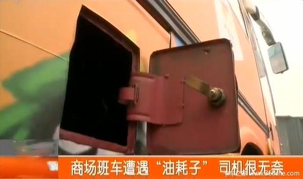 �ͺ�����ס�����ʳ��&nbsp;��ص�������͵