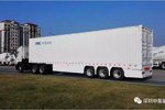 中集推13.7米标准半挂厢车 最轻达6.2吨
