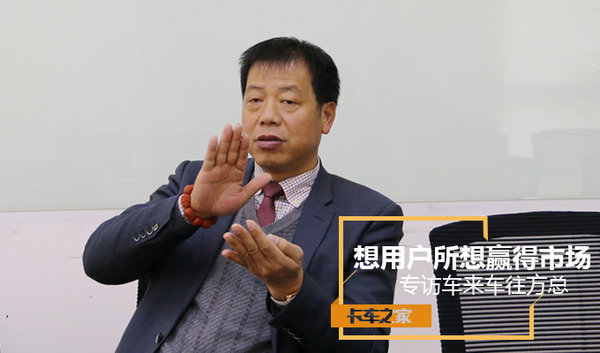 云南人家董事长_云南城投董事长李家龙(3)